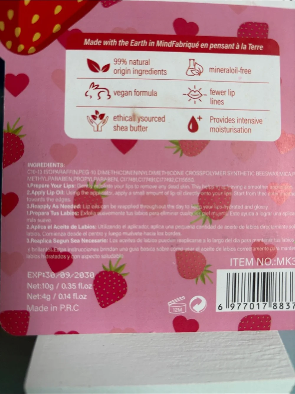 Glamour Red Strawberry Lip‎ Balm Set